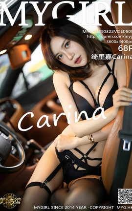 ¹MyGirl 2021.03.22 No.500 Carina_˿