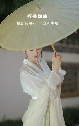 ͼYITUYU 2022.09.25  _˿