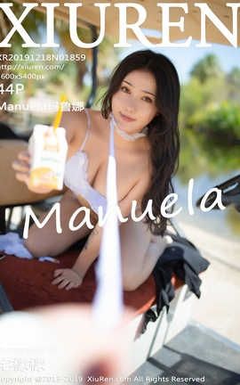 XiuRen 2019.12.18  No.1859 Manuela³_˿