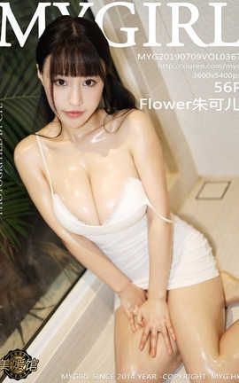 ¹MyGirl No.367 Flowerɶ_˿