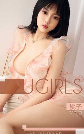 UGirlsAPP No.1323 ӡʻʱ
