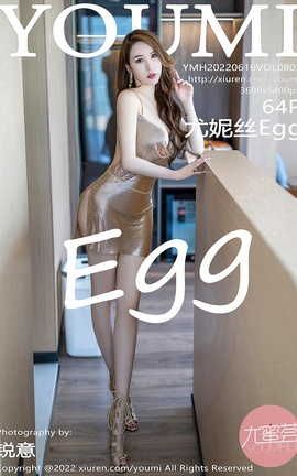 YOUMI 2022.06.16 VOL.803 ˿Egg_˿