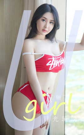 ȹUgirls ר VOL.2827 Ŀ ٳ_˿