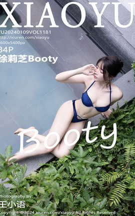 ﻭXIAOYU 2024.01.09 VOL.1181 ֥Booty_˿