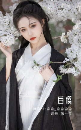 ͼYITUYU 2022.08.17 ӣ һ_˿