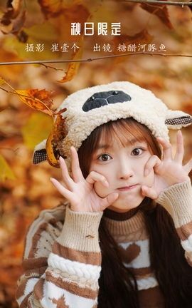 ͼYITUYU 2022.12.08 ޶ -ը-_˿