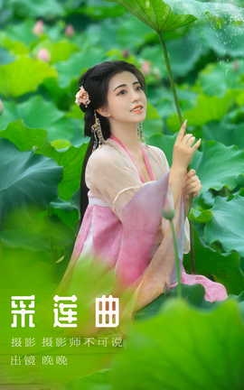 ͼYITUYU 2023.08.18  
