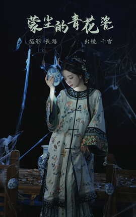 ͼYITUYU 2023.05.21 ɳ໨ ǧѩѽ_˿