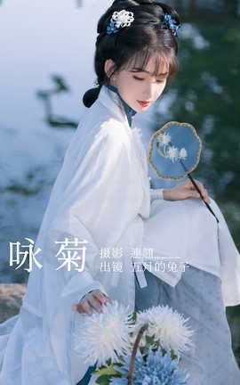 ͼYITUYU 2023.05.01 ӽ 