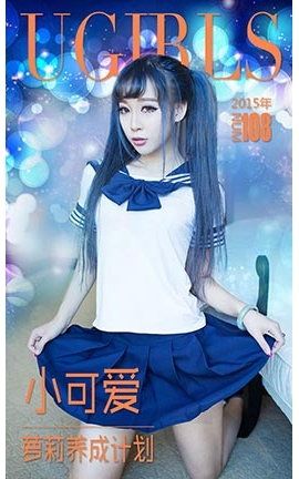UGirlsAPP No.108 Сɰɼƻ_˿