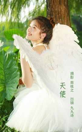 ͼYITUYU 2022.10.14 ʹ žʫ_˿