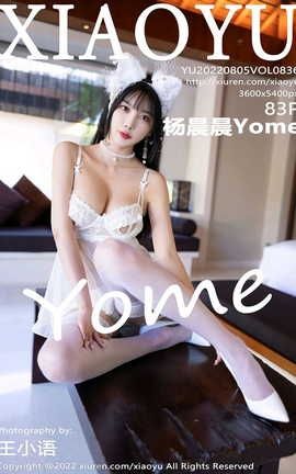 ﻭXIAOYU 2022.08.05 VOL.836 Yome_˿