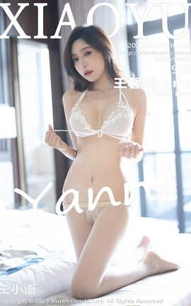 ﻭXIAOYU 2023.06.06 VOL.1043 ܰyanni