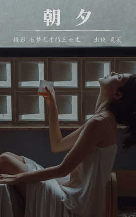 ͼYITUYU 2023.10.05 Ϧ ʮһ