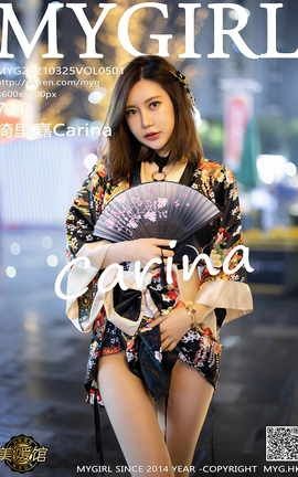 ¹MyGirl 2021.03.25 No.501 Carina_˿