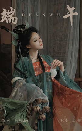 ͼYITUYU 2023.07.08  