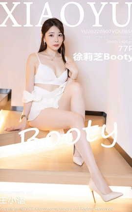 ﻭXIAOYU 2022.09.07 VOL.859 ֥Booty