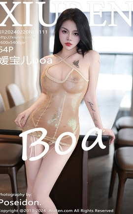 XIUREN 2024.02.20 VOL.8111 ±boa_˿