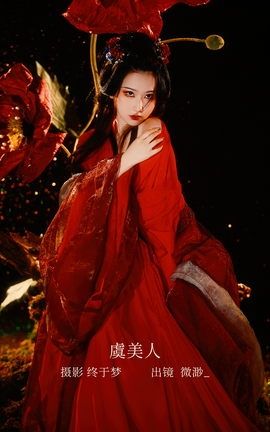 ͼYITUYU 2023.01.02  ΢miroky__˿