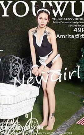 YouWu 043 Amrita_˿
