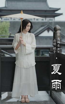 ͼYITUYU 2023.05.28  