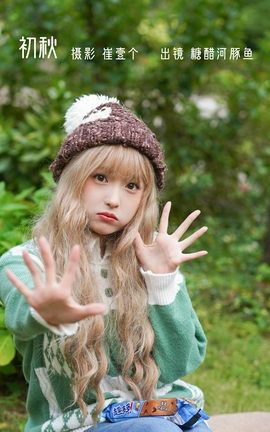 ͼYITUYU 2022.11.14  -ը-_˿