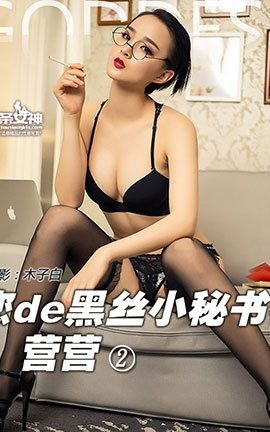 ͷŮToutiaogirls  2016.06.30 ˿۾С ӪӪ_˿