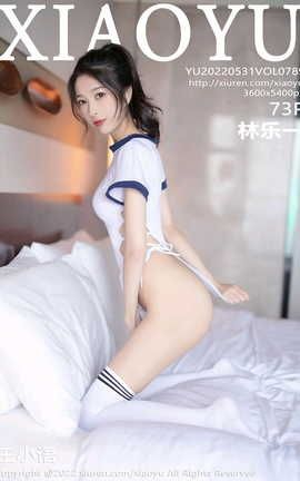 ﻭXIAOYU 2022.05.31 VOL.789 һ_˿