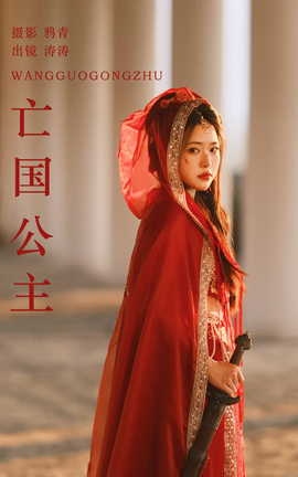 ͼYITUYU 2023.09.13  