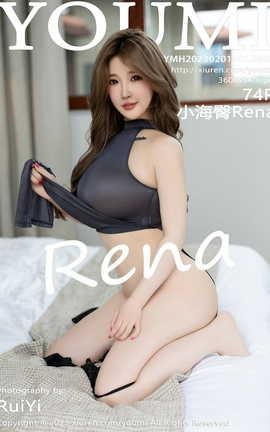 YOUMI 2023.02.01 VOL.896 СRena