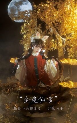 ͼYITUYU 2023.02.21 ɹ _˿