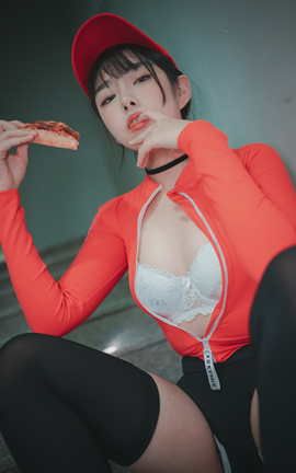 д־-DJAWA Pizza Girl