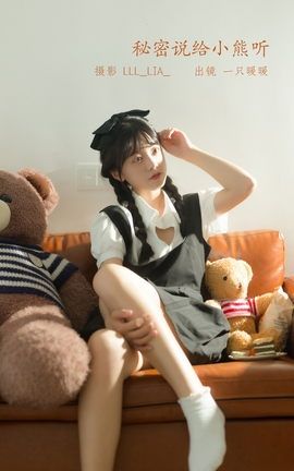 ͼYITUYU 2022.07.12 ˵С ɰѽ_˿