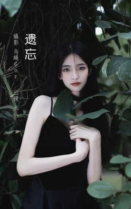 ͼYITUYU 2022.06.30  װ_˿