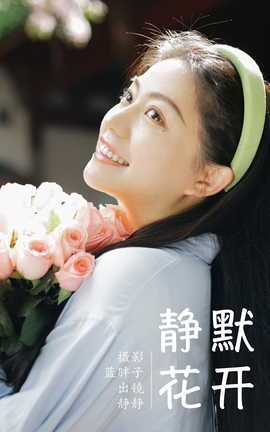 ͼYITUYU 2023.06.03 Ĭ 