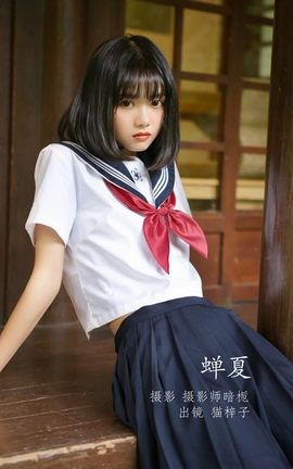 ͼYITUYU 2022.08.25  è_˿