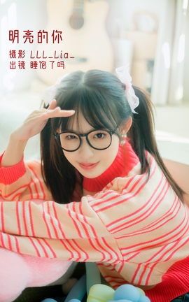 ͼYITUYU 2022.11.17  ˯_˿