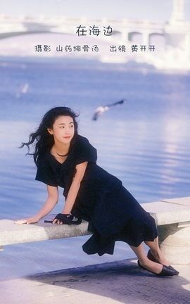 ͼYITUYU 2023.01.05 ں ƿѽ_˿