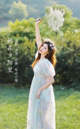 ͼYITUYU 2022.09.02 Ϧ 綯Сpig_˿