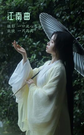 ͼYITUYU 2022.08.24  һֻ߸_˿