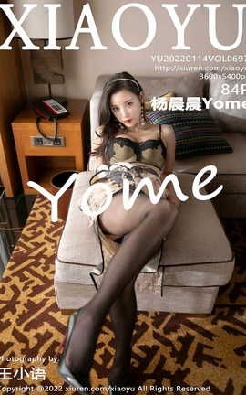 ﻭXIAOYU 2022.01.14 VOL.697 Yome