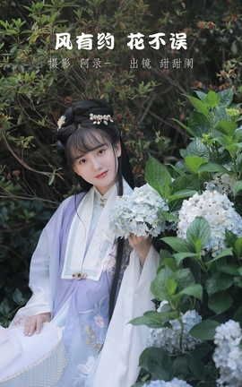 ͼYITUYU 2022.07.01 Լ _˿