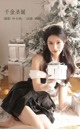 ͼYITUYU 2022.12.08 ǧʥ 溰_˿