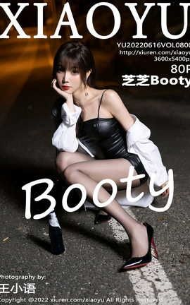 ﻭXIAOYU 2022.06.16 VOL.800 ֥֥Booty_˿