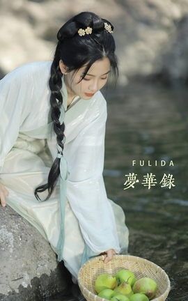 ͼYITUYU 2022.12.09 λ¼ _˿