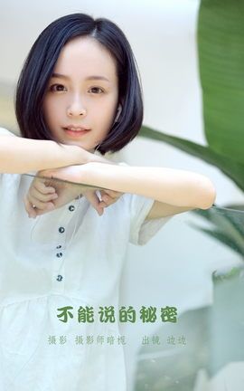 ͼYITUYU 2022.09.23 ˵ ߱_˿