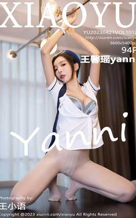 ﻭXIAOYU 2023.04.21 VOL.1012 ܰyanni_˿