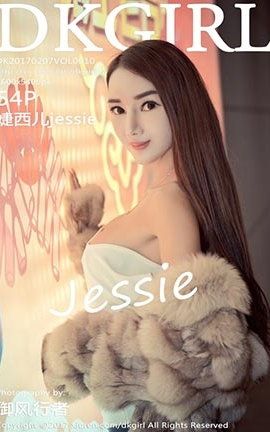 ŮDKGirl No.010 jessie_˿