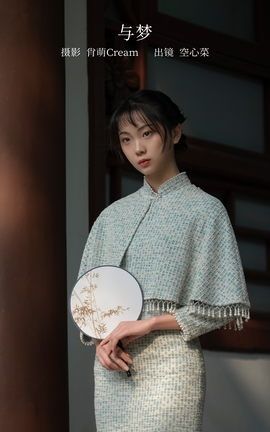 ͼYITUYU 2023.02.19  Ĳ_˿