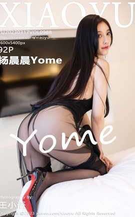 ﻭXIAOYU 2023.03.17 VOL.988 Yome